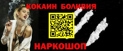индика Мариинск