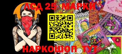 мдма Малгобек
