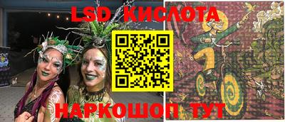 дистиллят марихуана Ливны