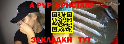 марихуана Лесосибирск