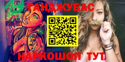 индика Мариинск