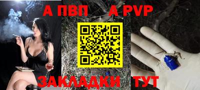 дистиллят марихуана Ливны