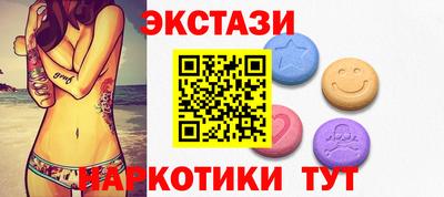 сатива Ликино-Дулёво