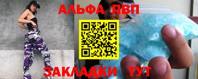 мдма Малгобек
