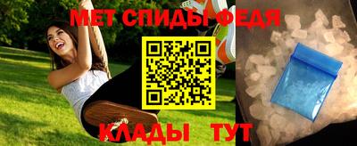 индика Мариинск