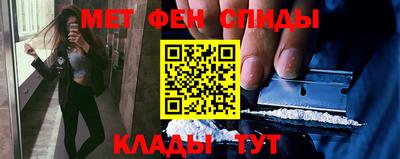 сатива Ликино-Дулёво