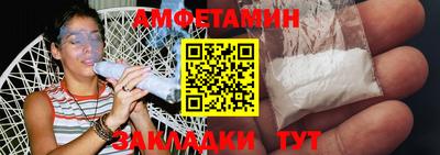 мдма Малгобек