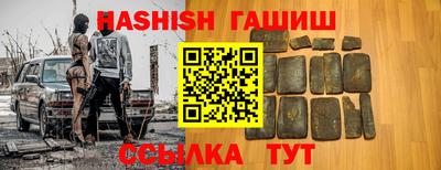сатива Ликино-Дулёво