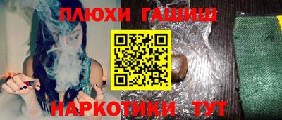 мдма Малгобек