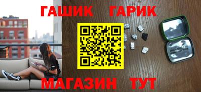 мдма Малгобек