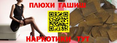 дистиллят марихуана Ливны