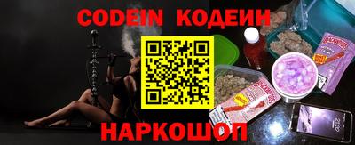 индика Мариинск