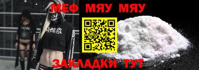 мдма Малгобек