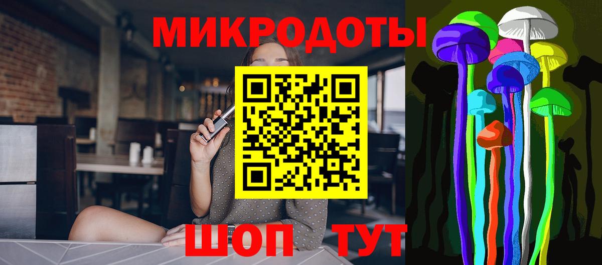 Метадон Каменск-Уральский